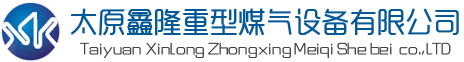 上海水泵,上海水泵制造有限公司-上海水泵廠【官方網站】